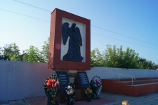 Шатки. Мемориал к 40-летию Победы. Фото 5