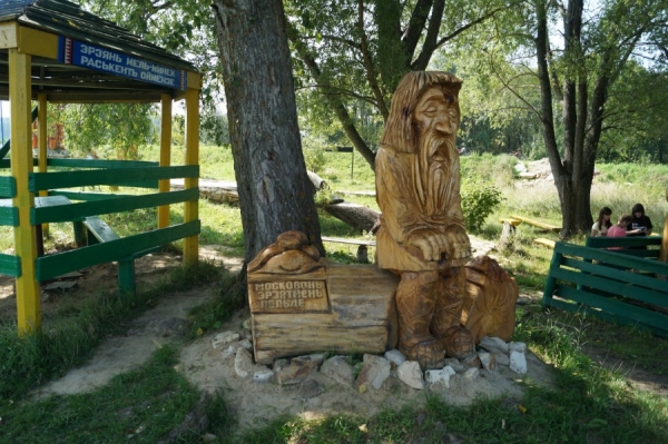 Мордовская священная роща Лукаш (Лугакужо). Этнопарк Эрзянь Мастор. Фото 6