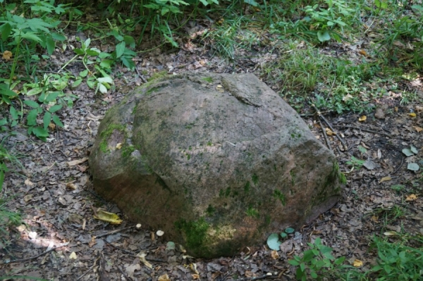 Алтарный камень предков