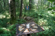 Столик у камня