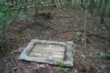 На вершине кургана Кшекуравай. Видны попытки раскопок