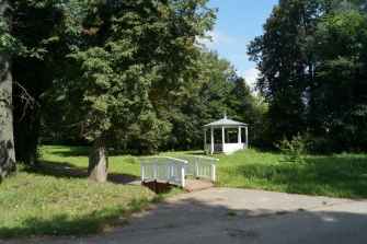 Приусадебный парк