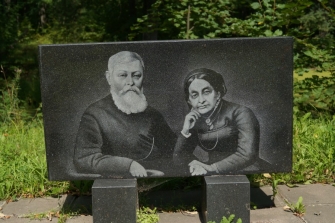 Могила супругов Карамзина А.Н. и Оболенской Н.В., фото 4