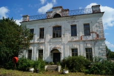 Усадьба А.Н. Карамзина