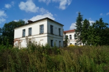 Усадьба А.Н. Карамзина, фото 3