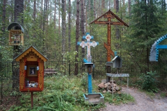 Серафимовы камни. Фото 4