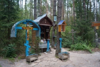 Серафимовы камни. Фото 5