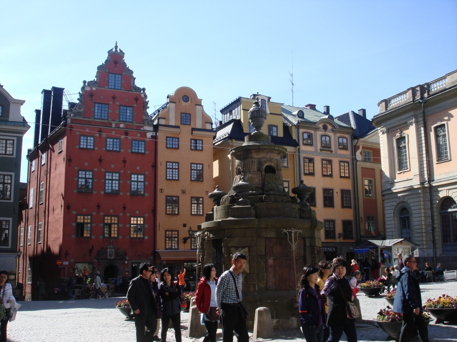 Gamla stan ( )