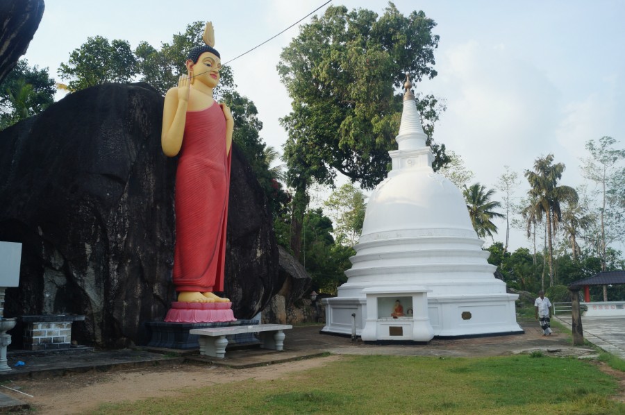        (Yatagala Raja)   