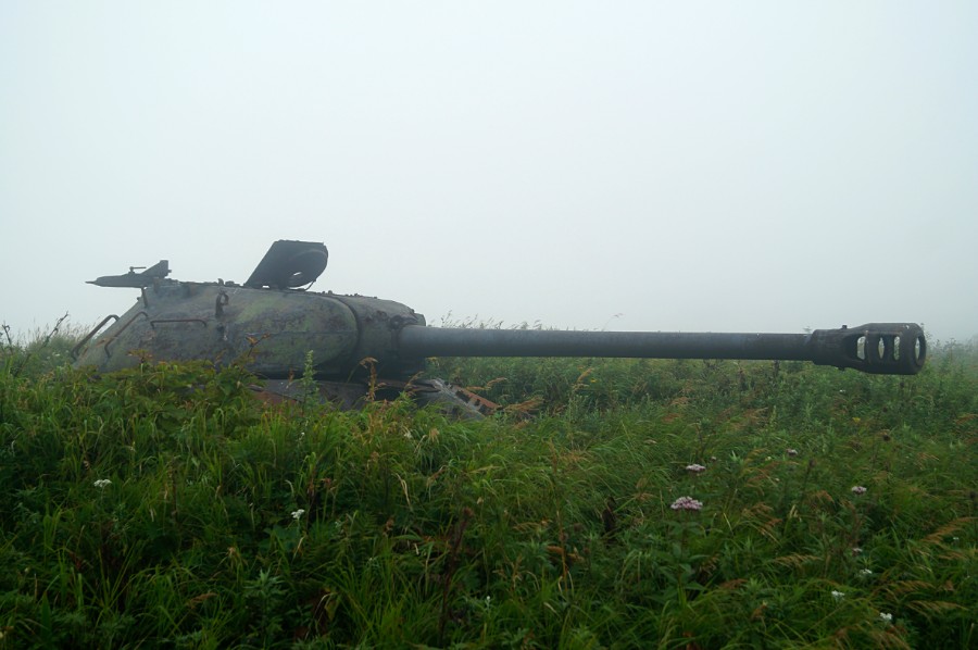 Остров Шикотан надежно защищен