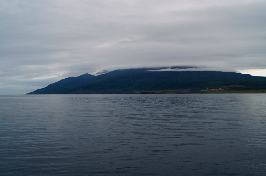 Вулкан Богдана Хмельницкого в тумане