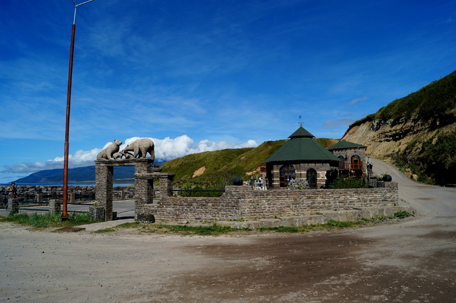 Территория Курильских термических ванночек