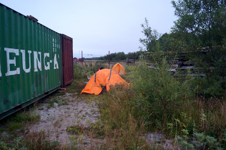 Место базирования на острове Итуруп