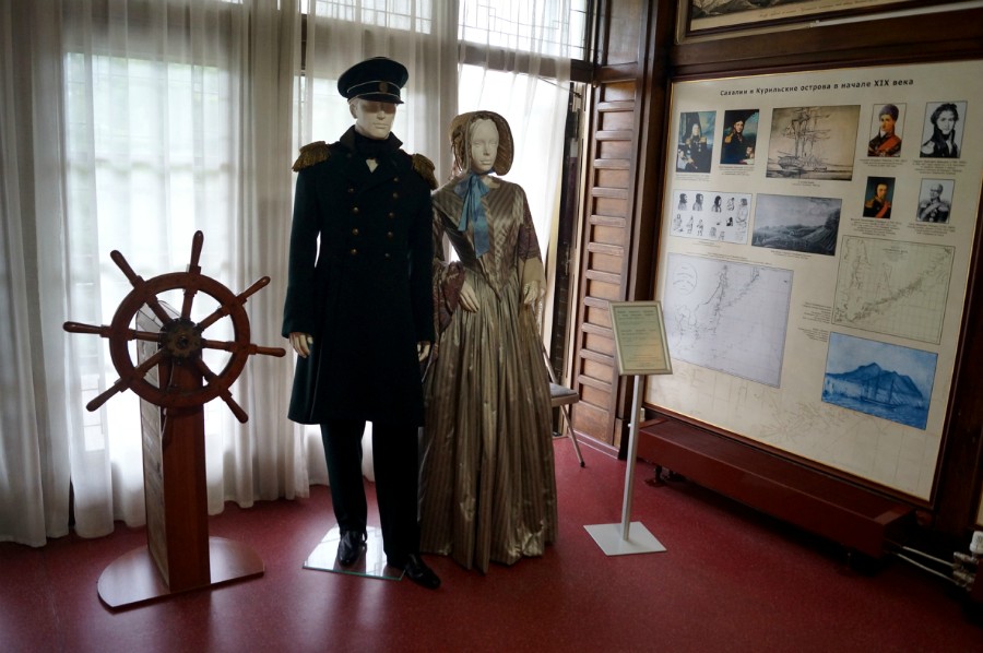 В Сахалинском краеведческом музее фото 2