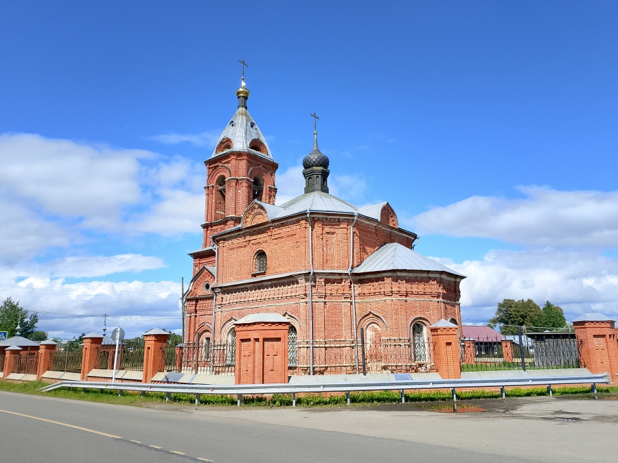     ( 1821  1828 .,   1870 .,  1867 .)