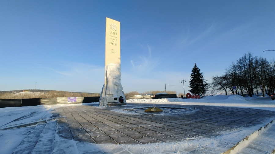 ������ ����� � ��������